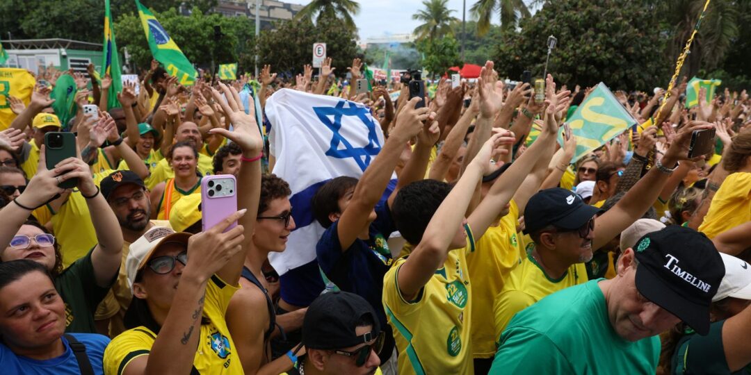 Ministério da Igualdade Racial quer apurar racismo em ato bolsonarista